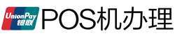 进贤POS机办理